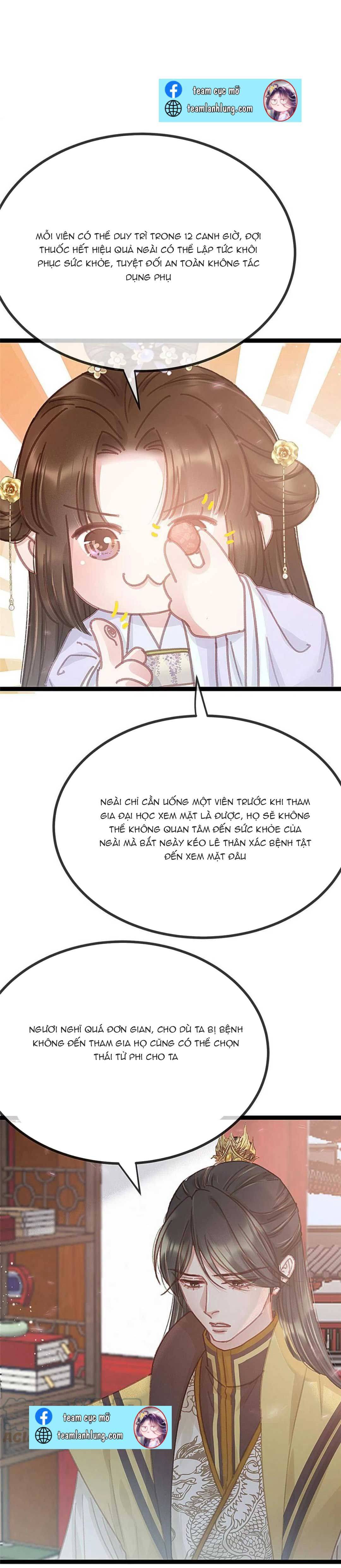 qúy phi muốn trở thành con cá mặn mòi chapter 77 7