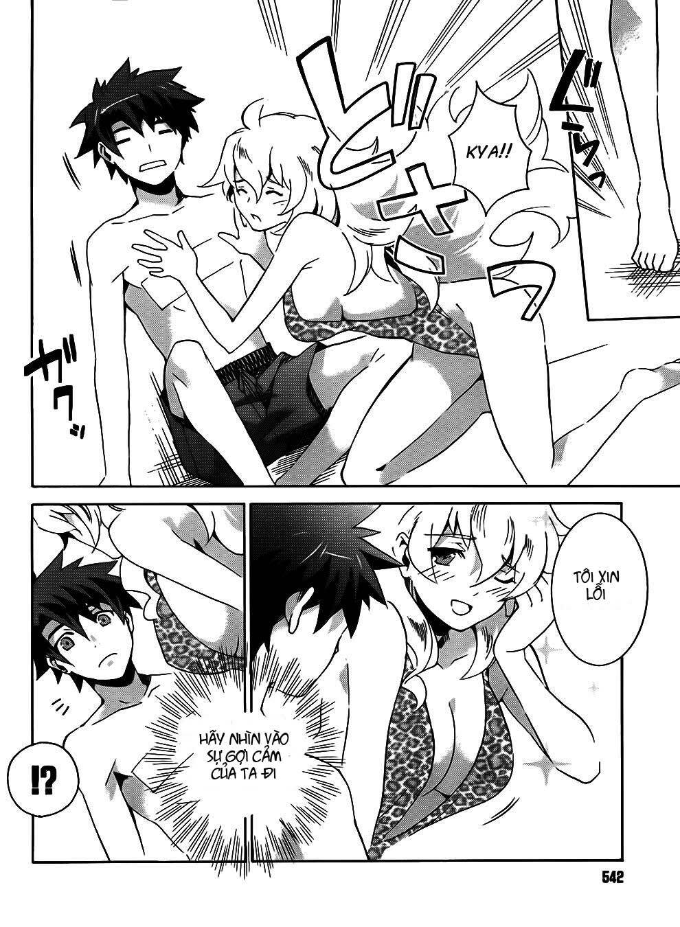 mahoutsukai () to deshi () no futekisetsu na kankei chapter 6 32