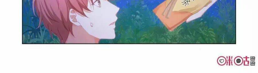 hướng dẫn nuôi một chú khủng long chapter 1 14