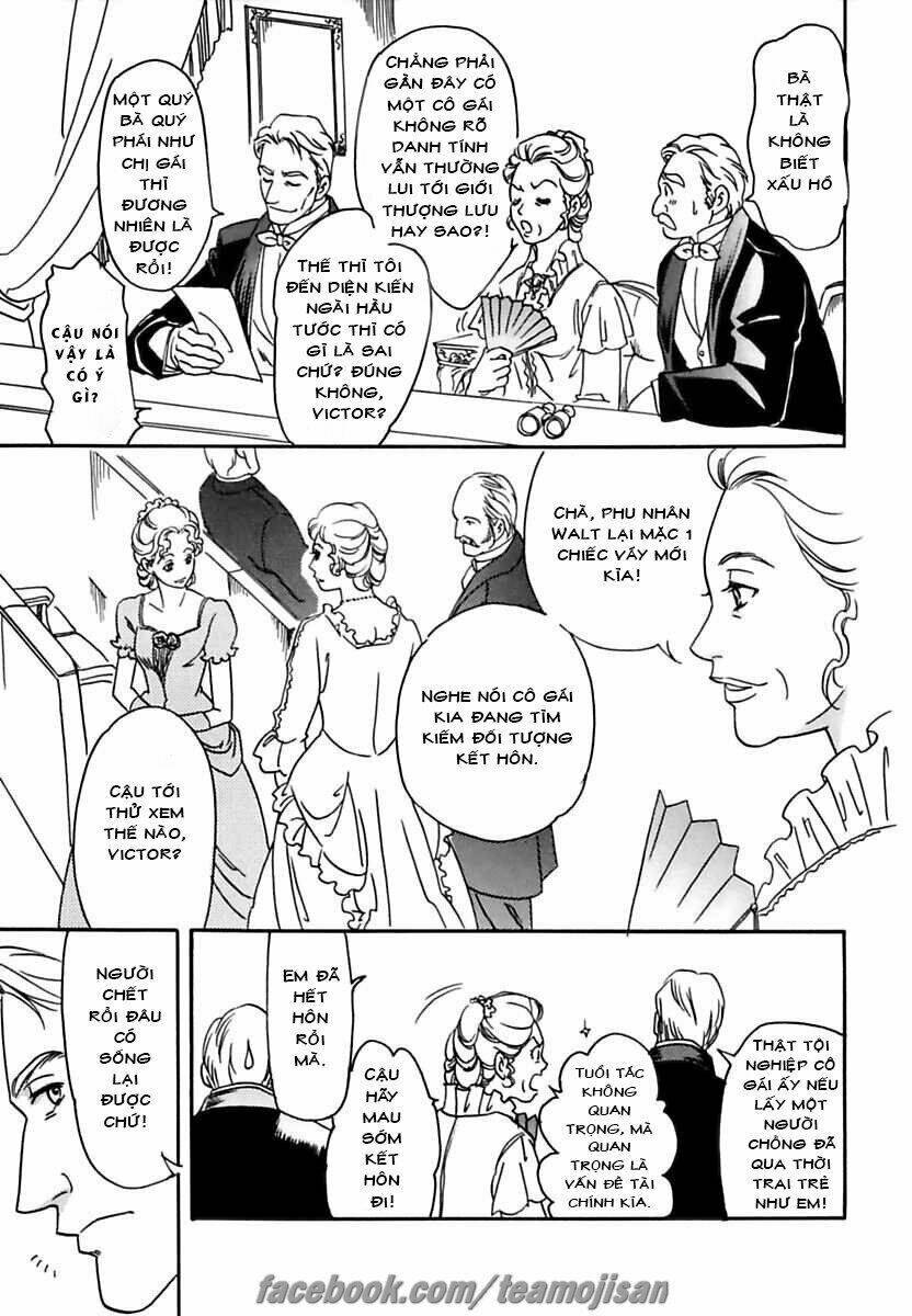 london koi kitan chapter 1 5