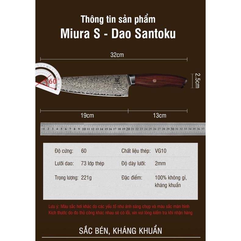 Dao bếp cao cấp MIURA S Santoku - dao Nhật chính hãng 2023