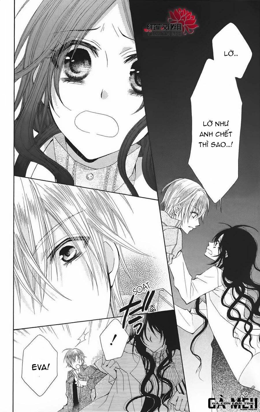 hyakunen renbo chapter 6 20