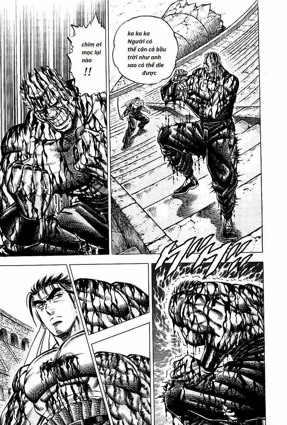 akakatsuki!! otokojuku - seinen yo, taishi wo idake chapter 84 3