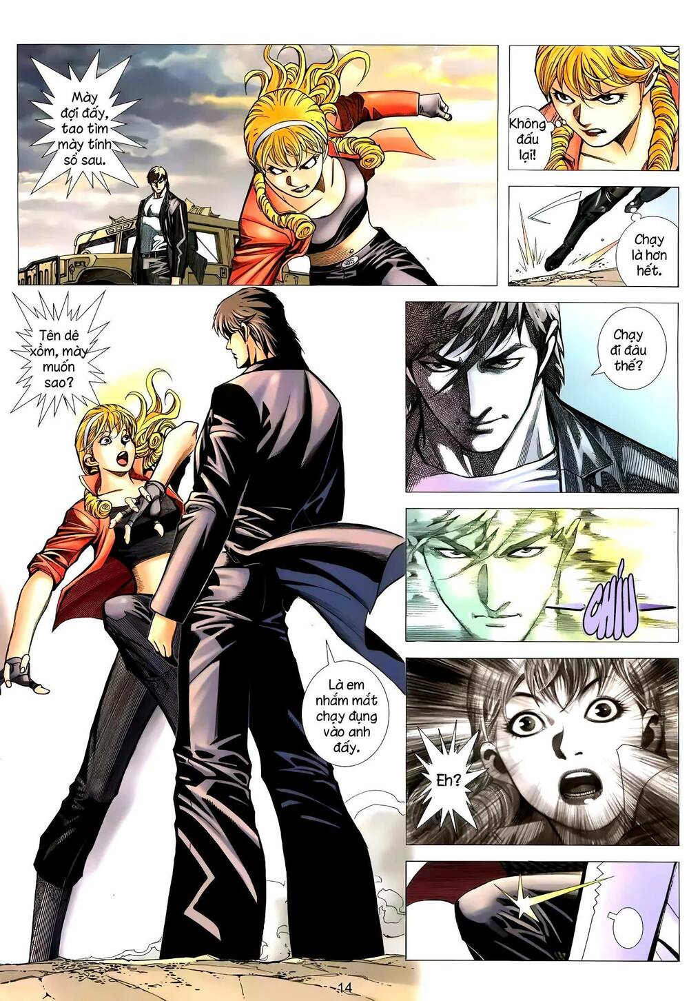 cuồng đao 04 chapter 19 13