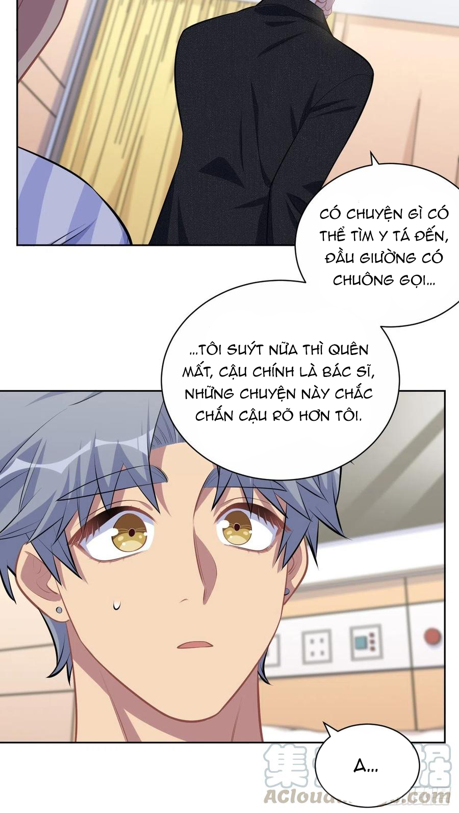 bố vợ đại nhân là bà xã chapter 135 15