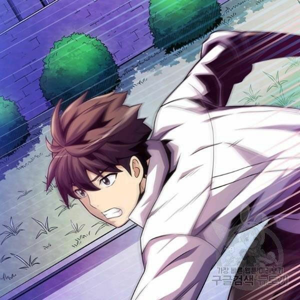 arcane sniper chapter 48 78