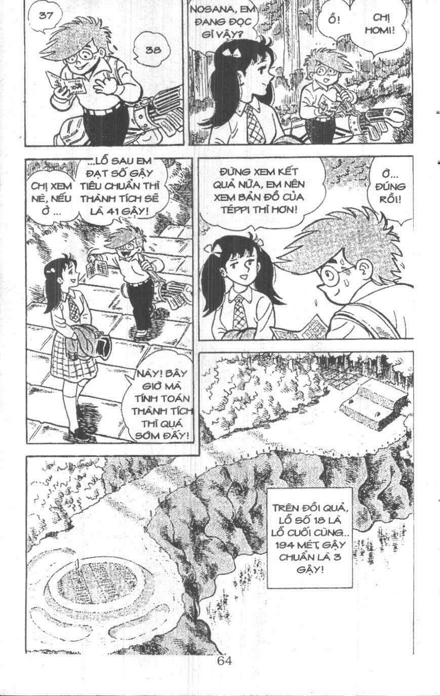 ashita tenki ni naare chapter 4 62