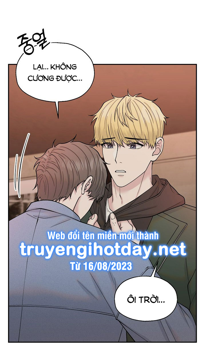 Đâu Phải Như Thế Này chapter 4.2 - Trang 33