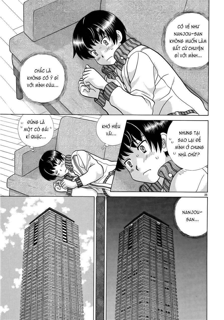 toumei ningen kyoutei chapter 1 30