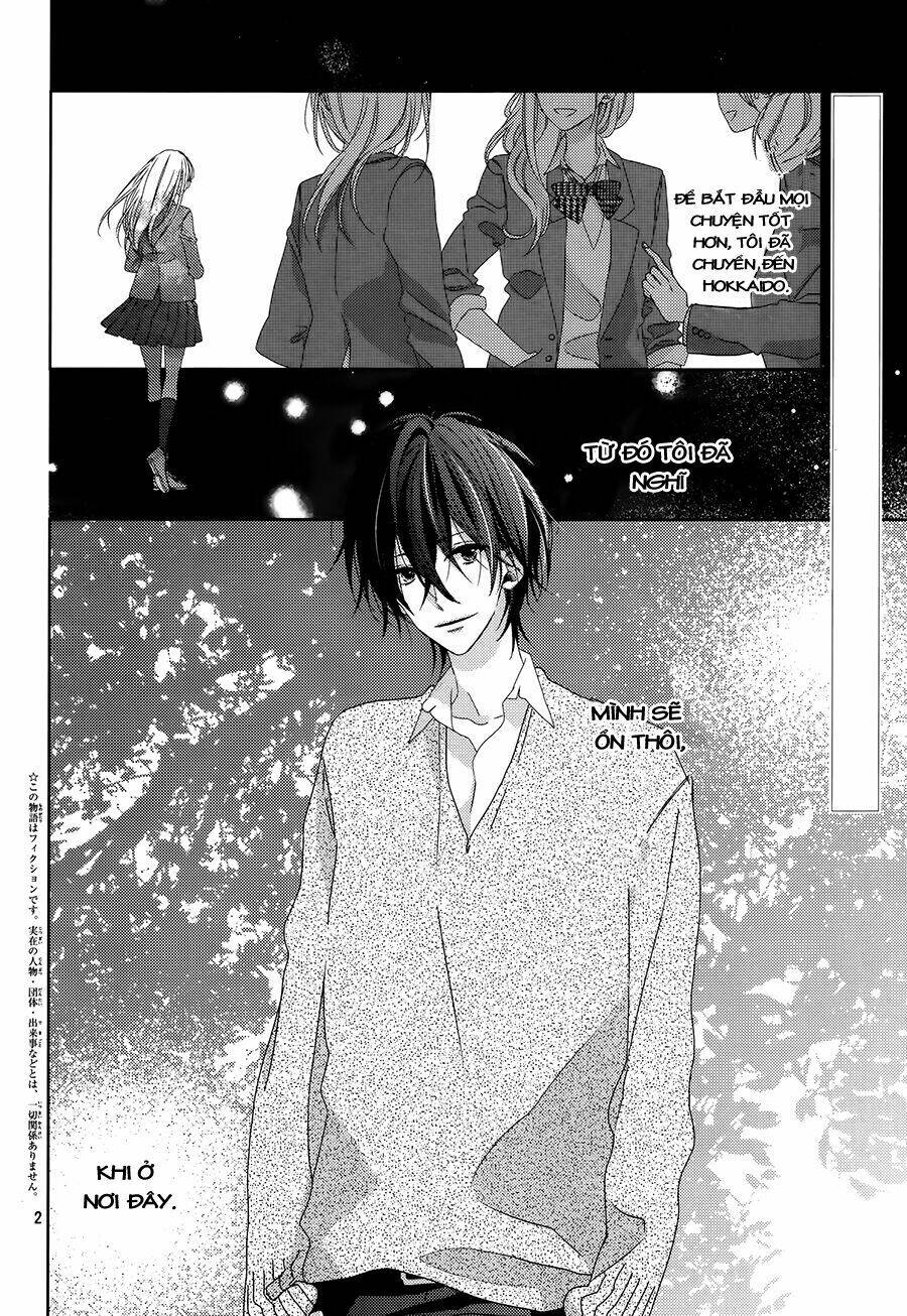 watashi no ookami-kun chapter 2 4