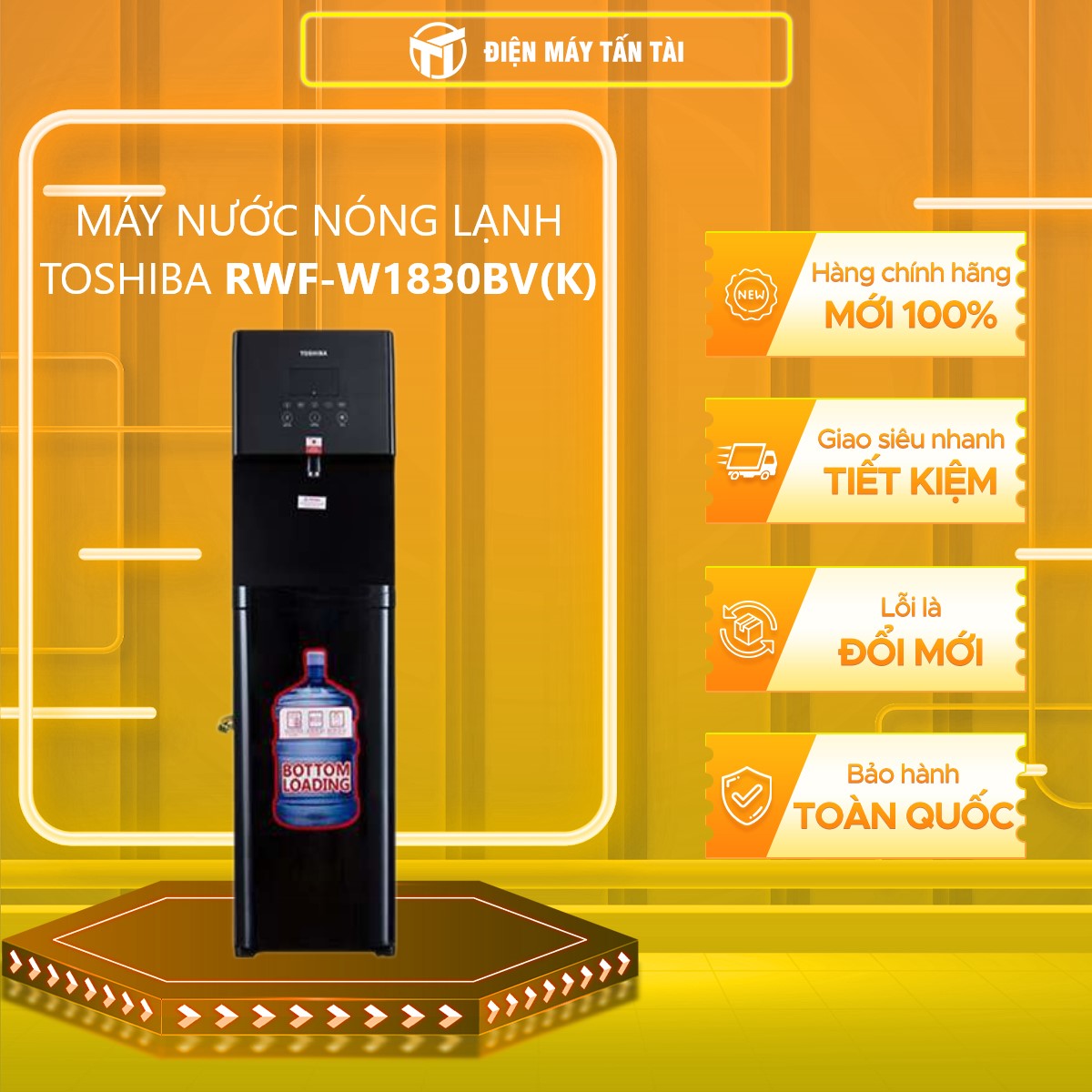 Cây nước nóng lạnh Toshiba RWF-W1830BV(K) - HÀNG CHÍNH HÃNG - CHỈ GIAO HCM