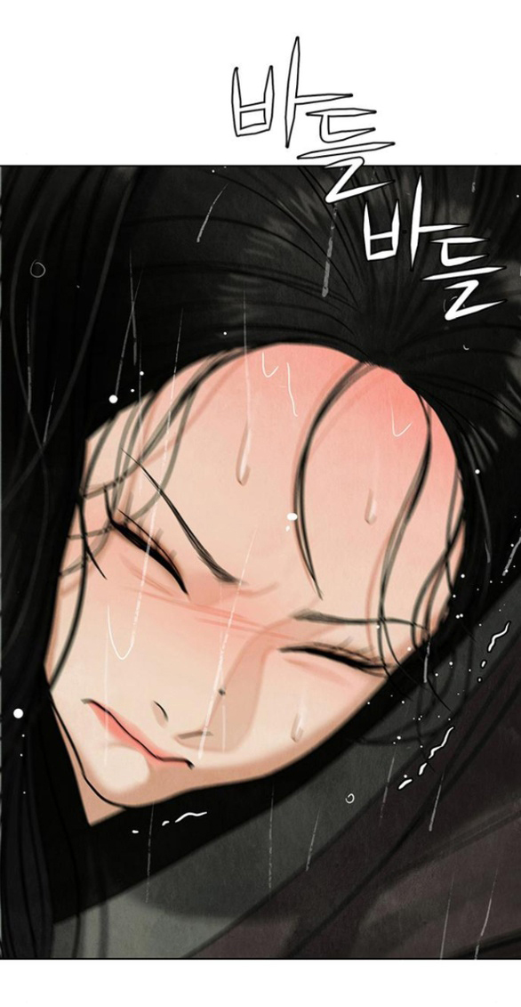 Quỷ Hồn chapter 3.2 20