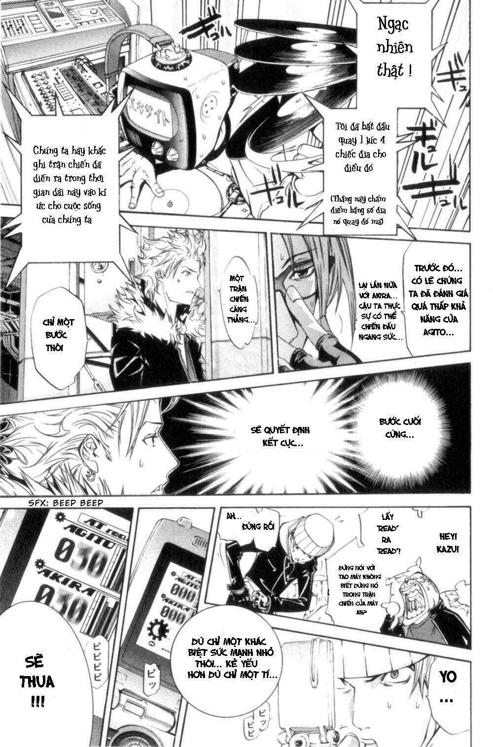 air gear chapter 74 4