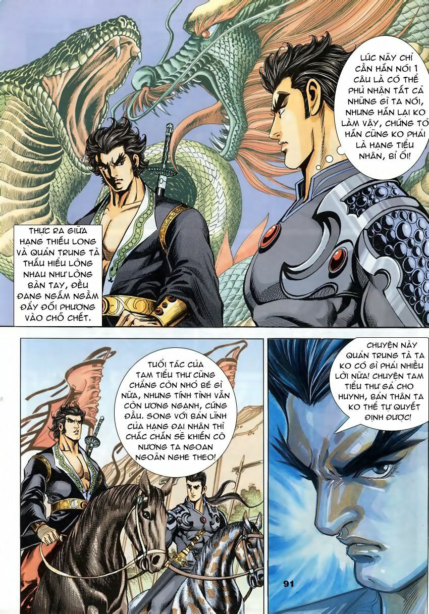 tầm tần ký chapter 82 3