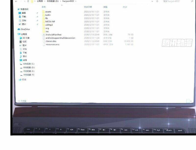 đế thiếu ngọt sủng: manh thê sống lại không ngoan chapter 26 25