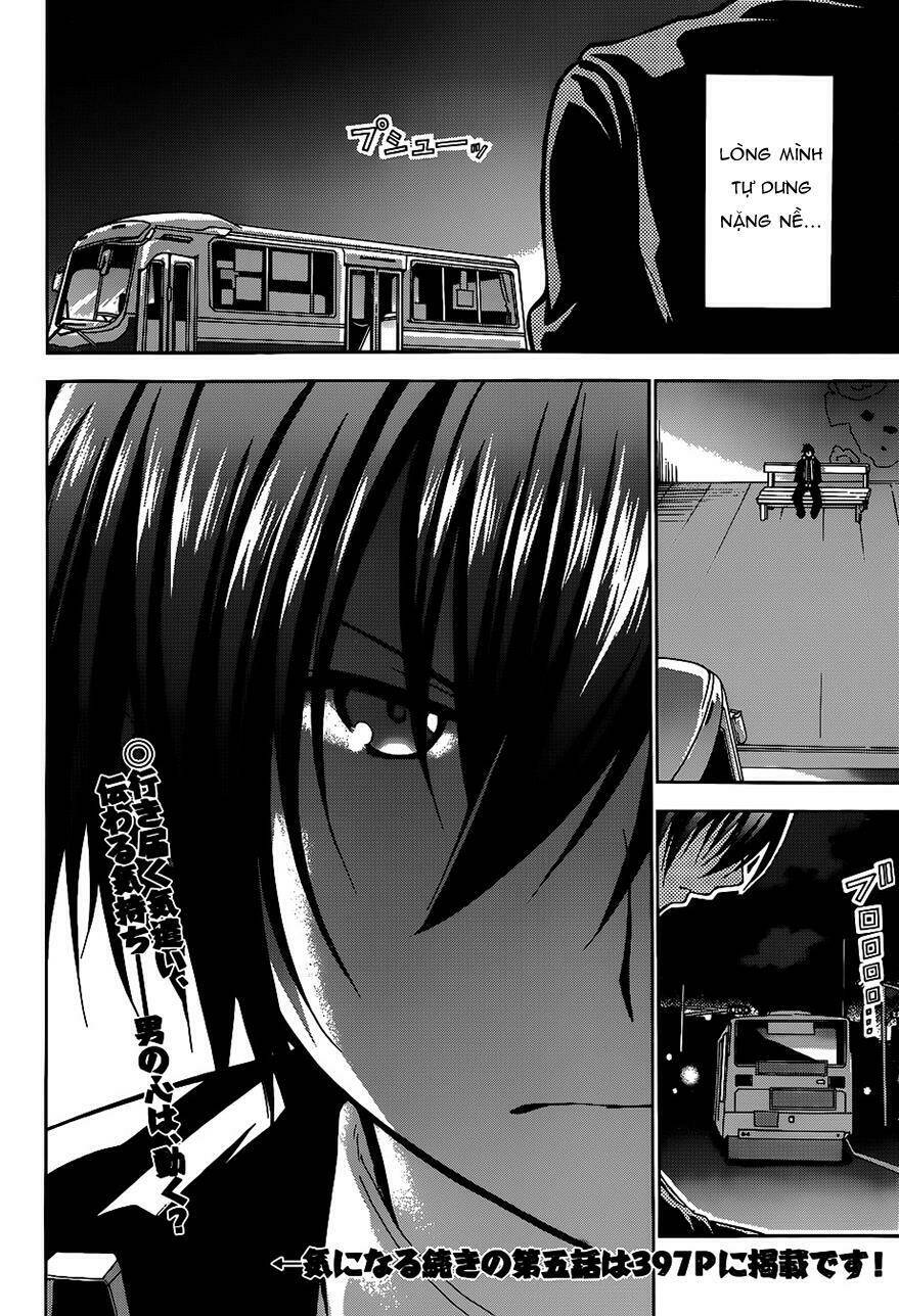 amagi - công viên tươi đẹp chapter 4 26