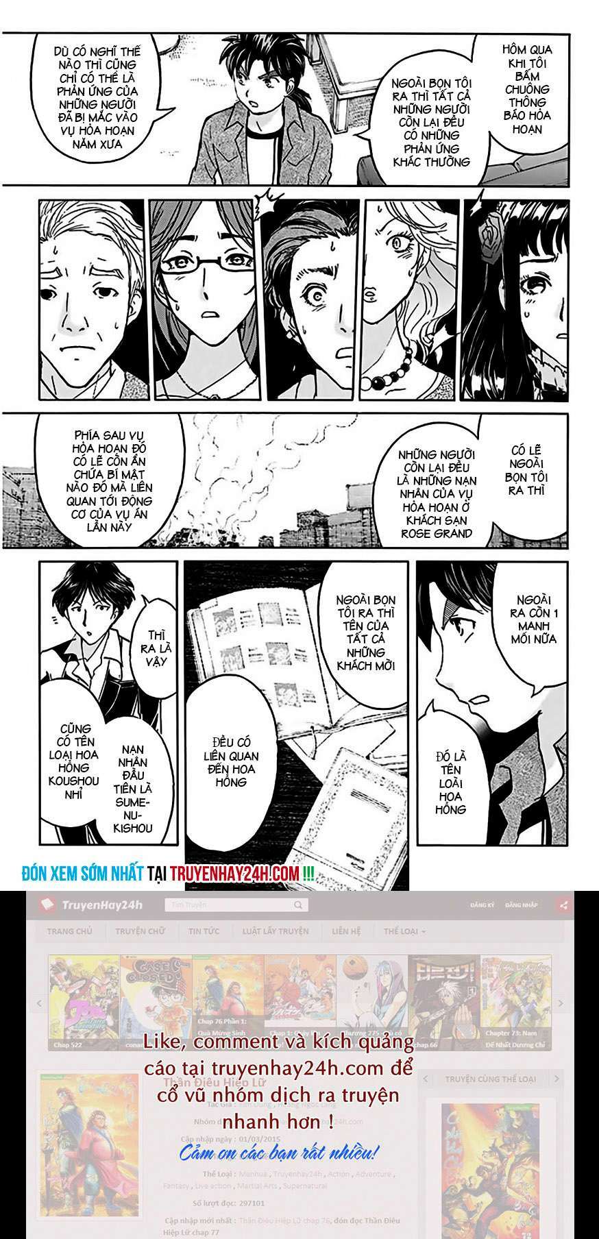 thám tử kindaichi - phần 2 chapter 139 21