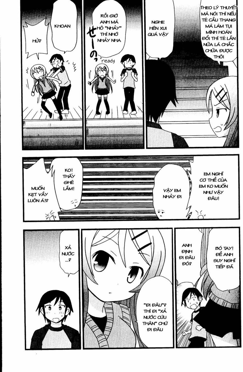 oreimo dj collection chapter 4 12