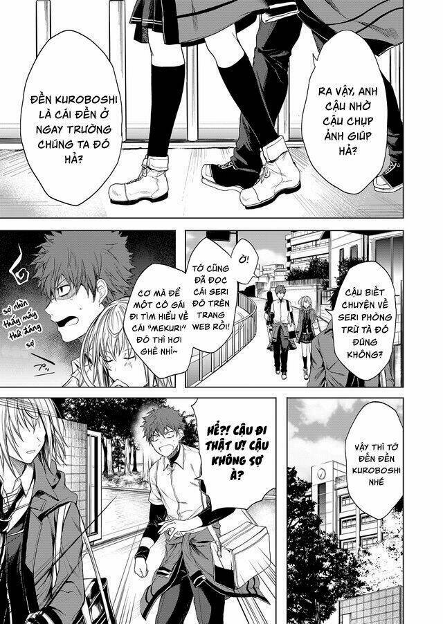 kaidan loop chapter 1 10