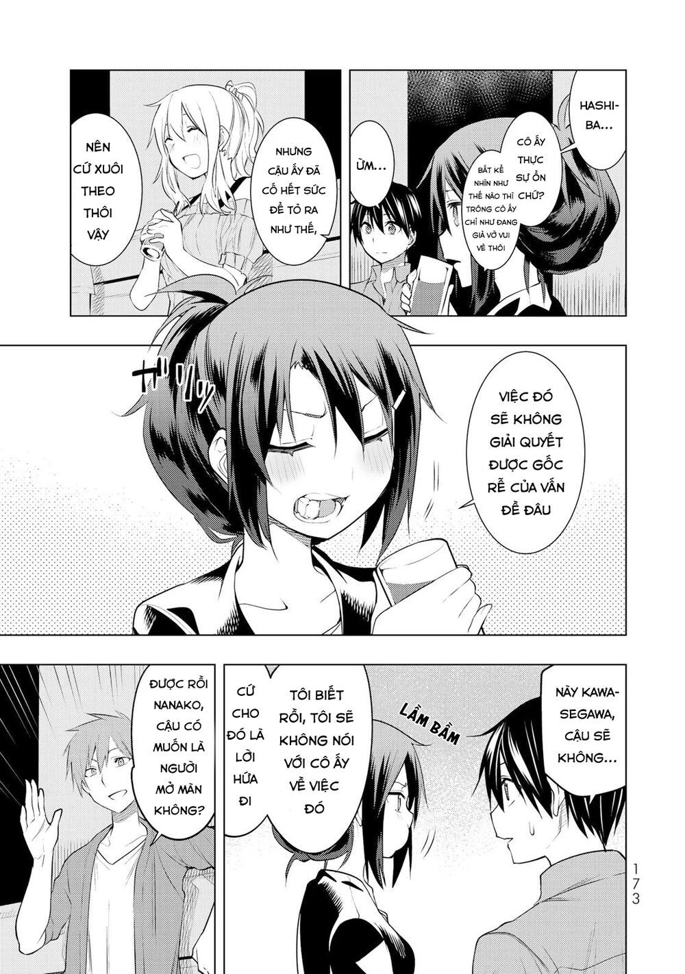 remake our life! chapter 14 23