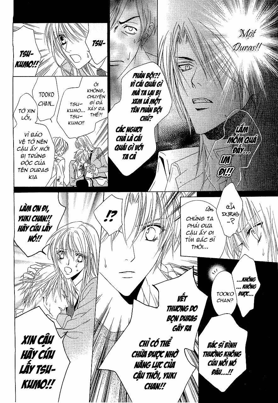 uragiri wa boku no namae wo shitteiru chapter 4 25