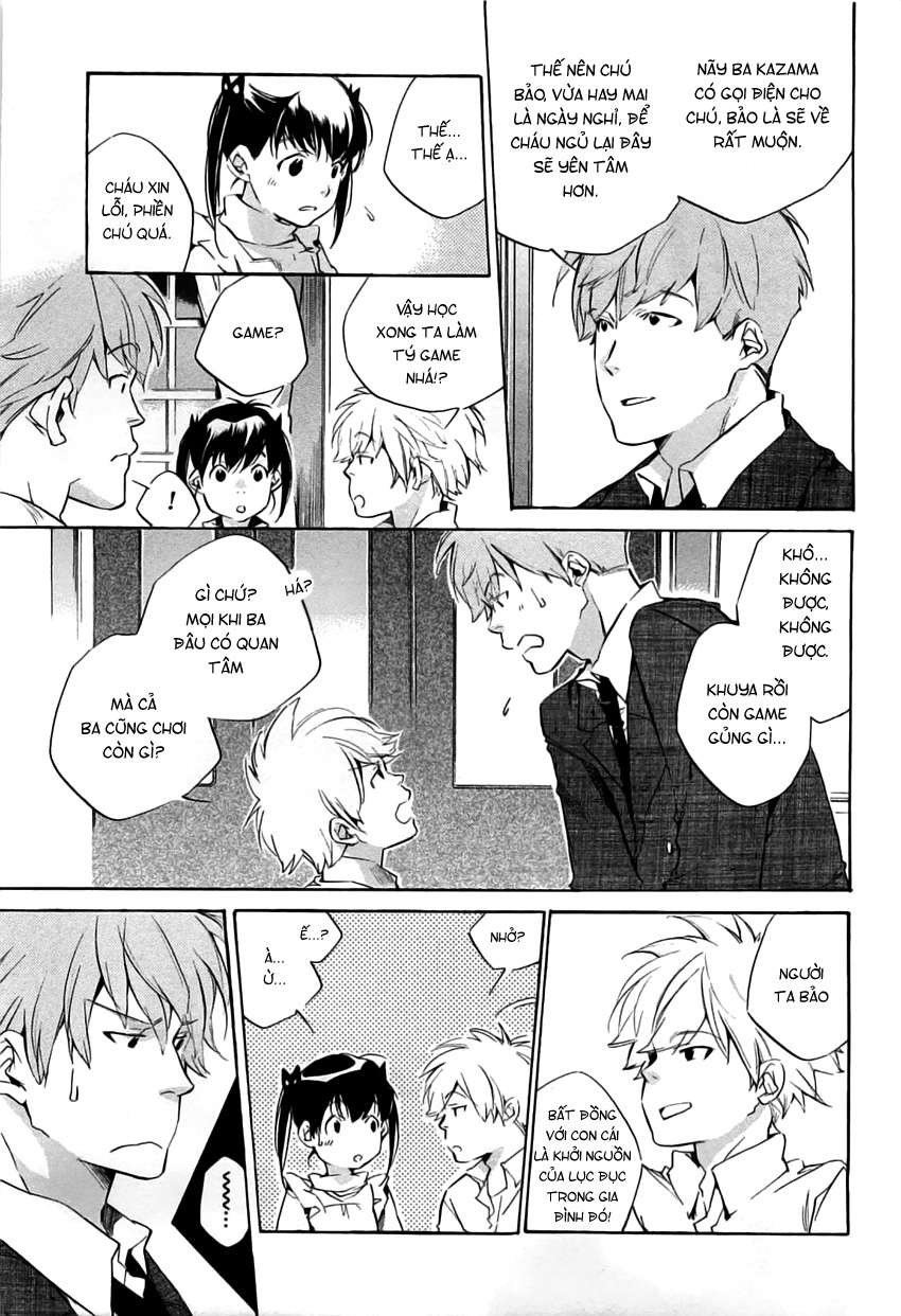 my girl chapter 36 15