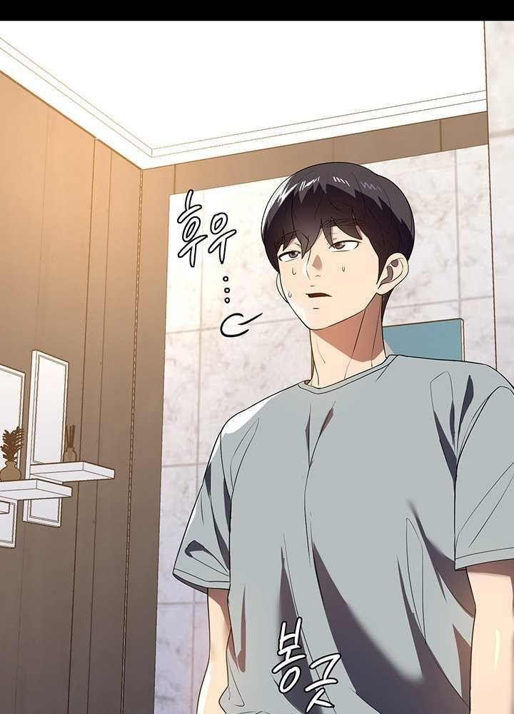 [18+] chị giúp việc chapter 26.1 49