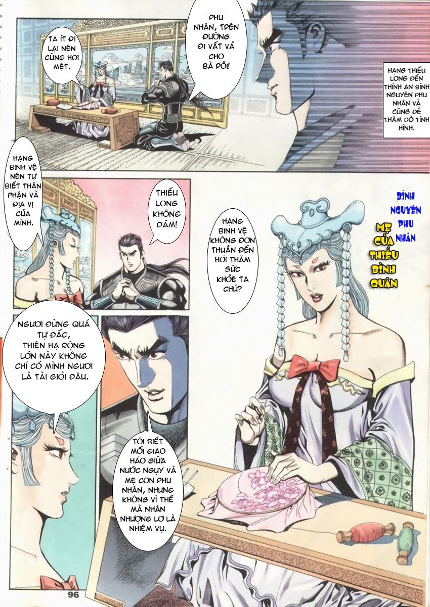 tầm tần ký chapter 18 6