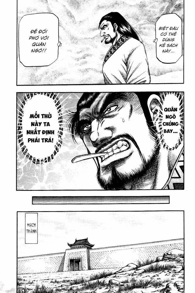 long lang truyện - trung nguyên liễu loạn biên chapter 6 34