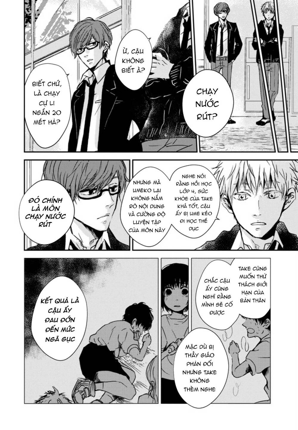 10th - khi chúng ta cùng thích một người. chapter 5 11