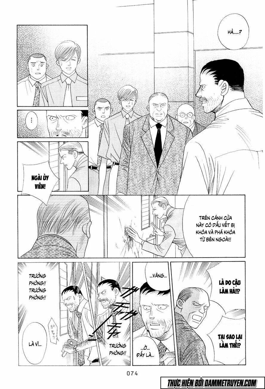 himitsu chapter 16.1 4