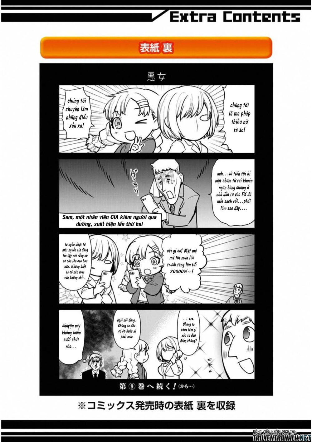 mahou shoujo tokushuusen asuka chapter 34 46