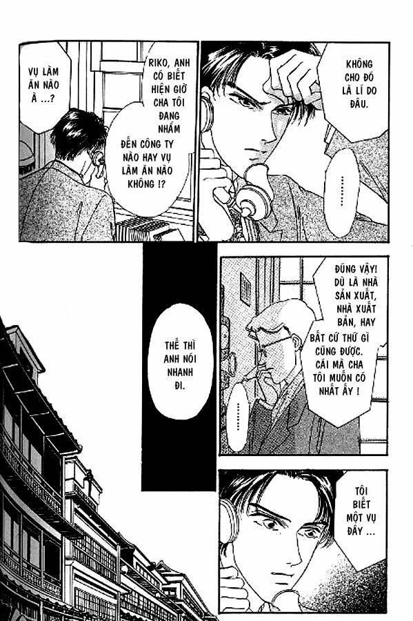 kago no tori chapter 5 26