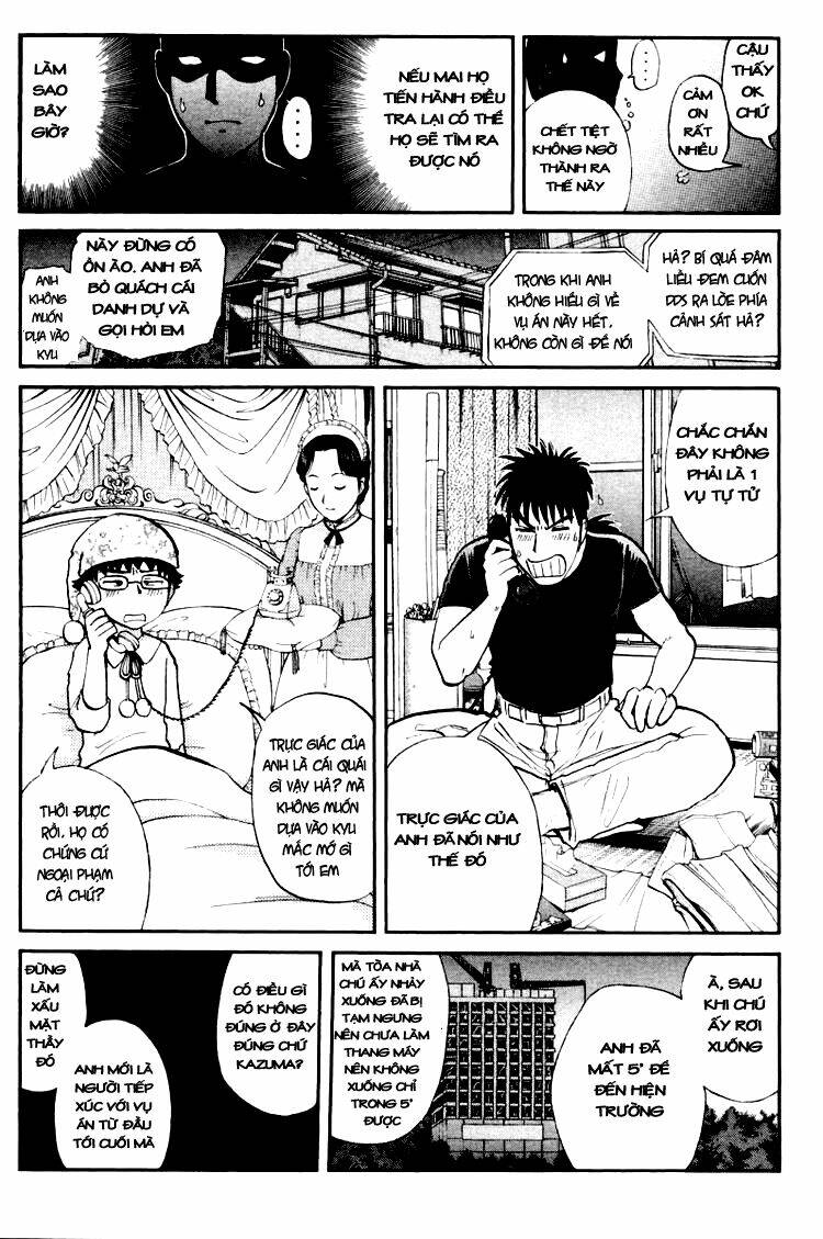 detective academy q chapter 46 6