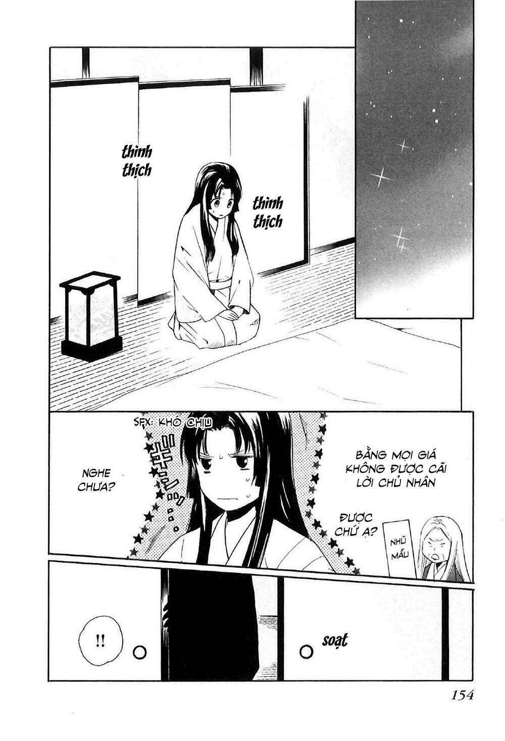 gou - hime-tachi no sengoku chapter 3 44