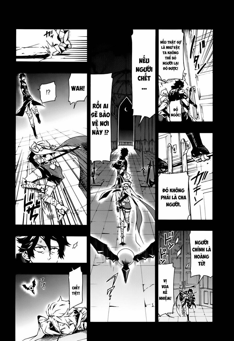 ryle to louis chapter 1 32