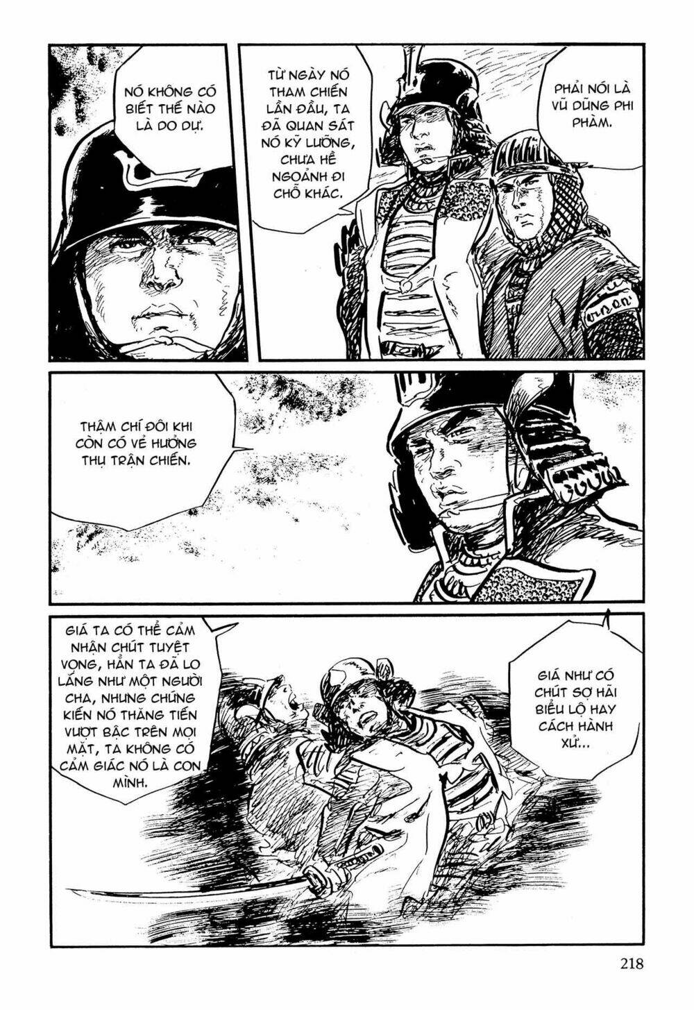 hanzou no mon chapter 62.3 29