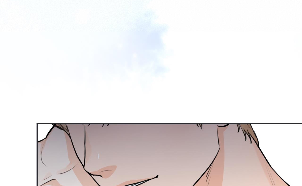 tình mình khó nói chapter 13 81