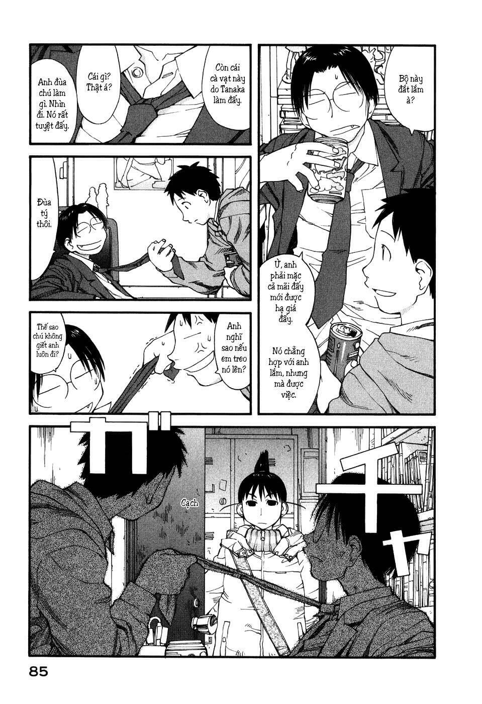 genshiken chapter 34 4