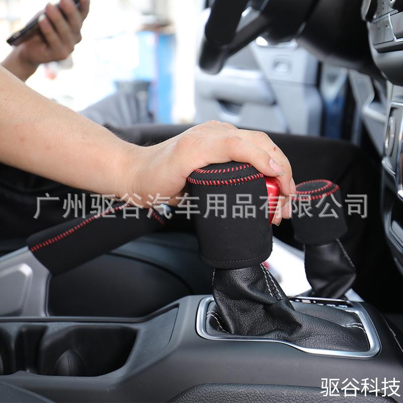 Bộ bánh răng Wrangler 18 kiểu mới nhất phù hợp với bộ bánh răng phanh tay nội thất sửa đổi của Jeep Wrangler JL