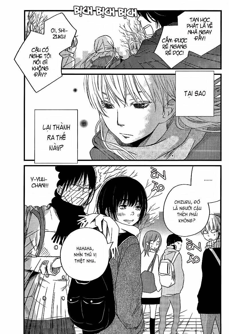 tonari no kaibutsu-kun chapter 15 3