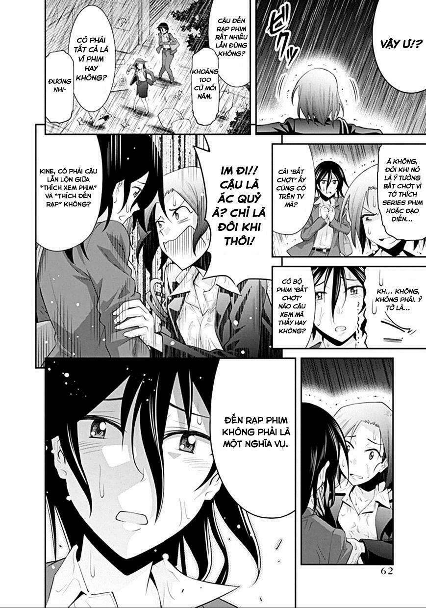 kine san no 1 ri de cinema chapter 3 12