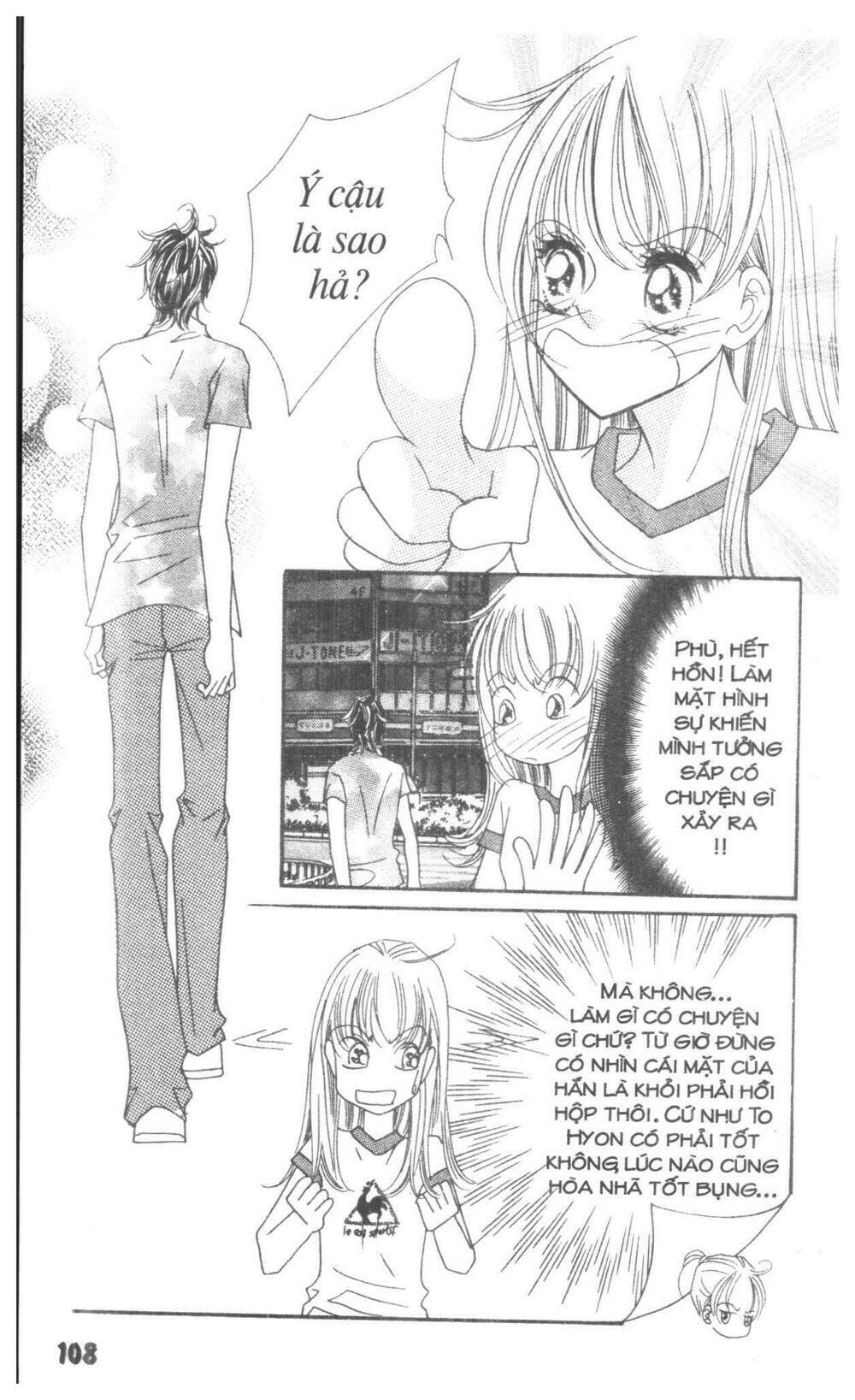 i accept you chapter 17 108