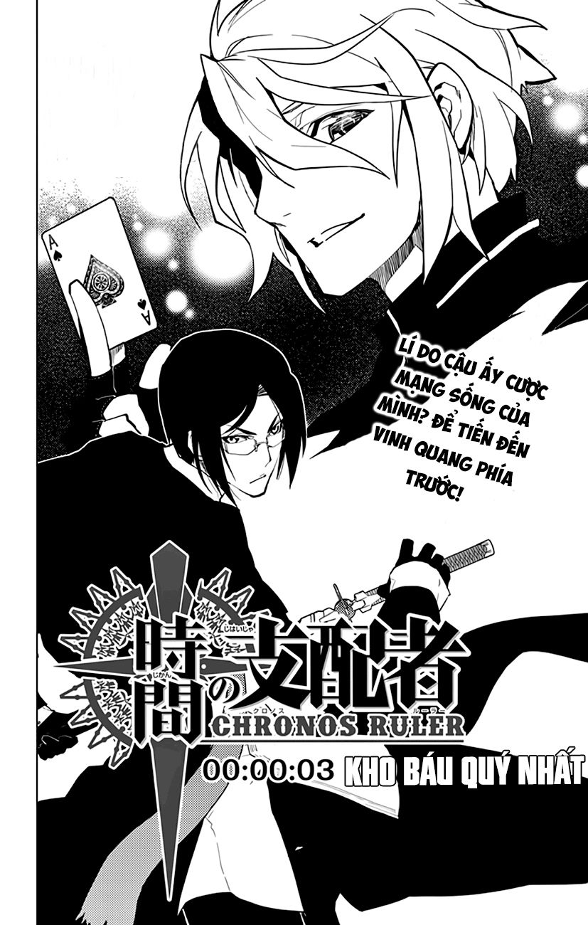 chronos ruler chapter 3 4