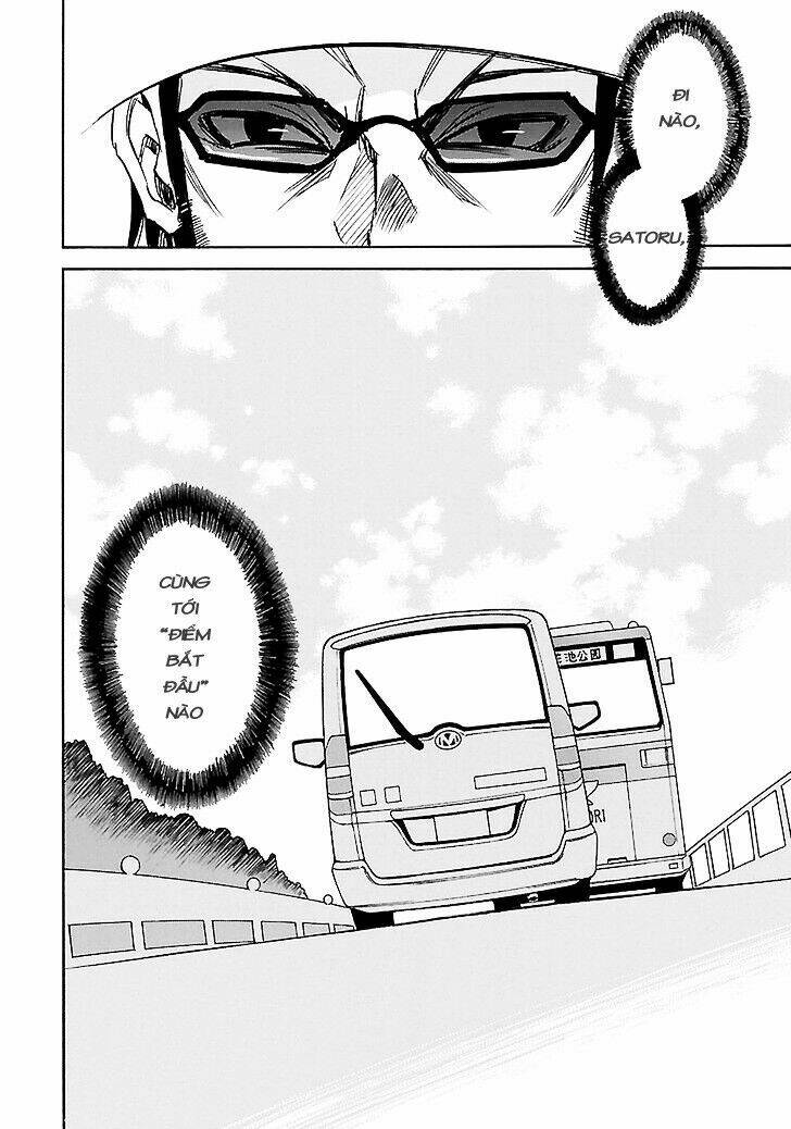 erased chapter 40 42