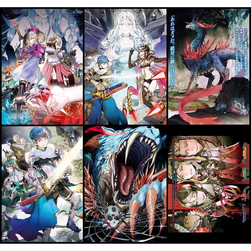 Bộ 6 Poster anime Tôi là nhện đấy, có sao không? Kumo Desu ga, Nani ka? - A3,A4,A5
