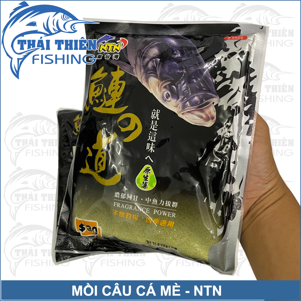 Mồi Câu Cá Mè NTN 9905 Hương Vị Thảo Dược Gói 350g