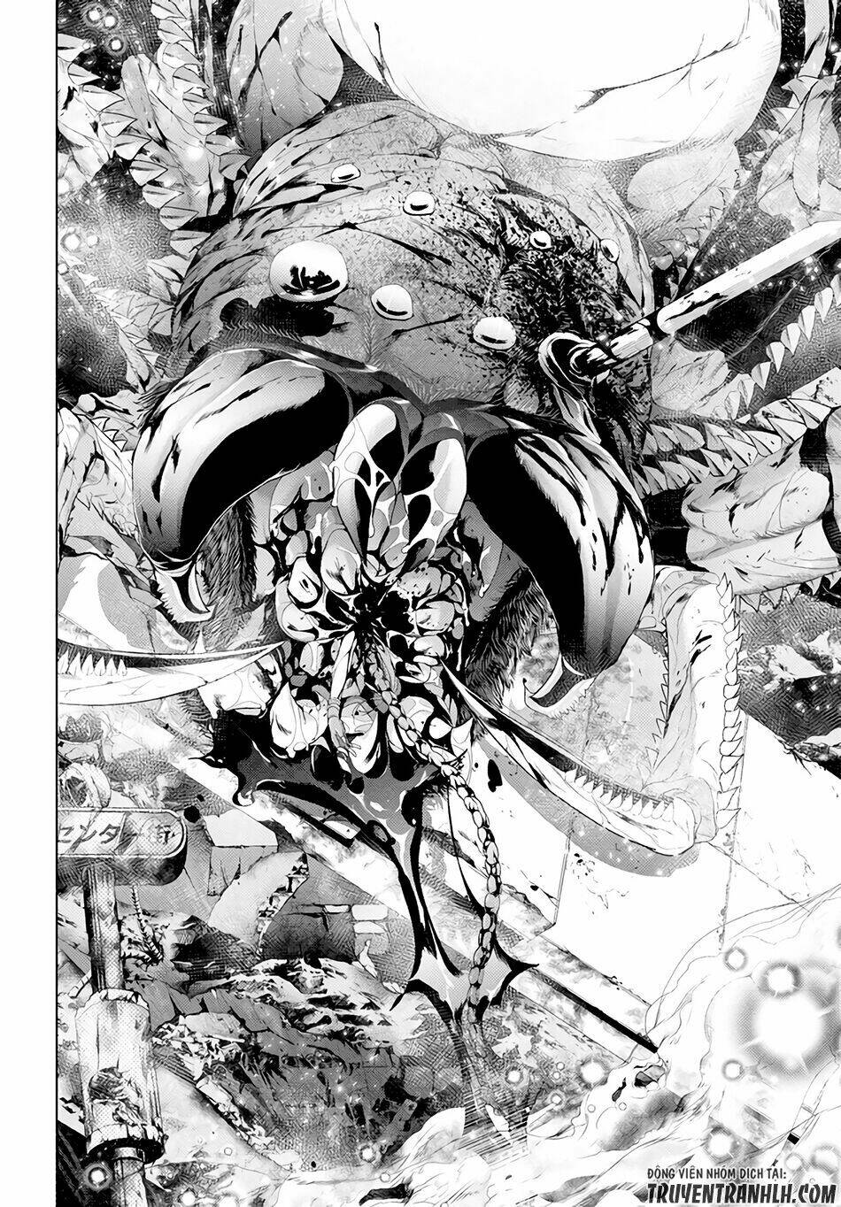 shouki no gasumasu kareido chapter 4 29