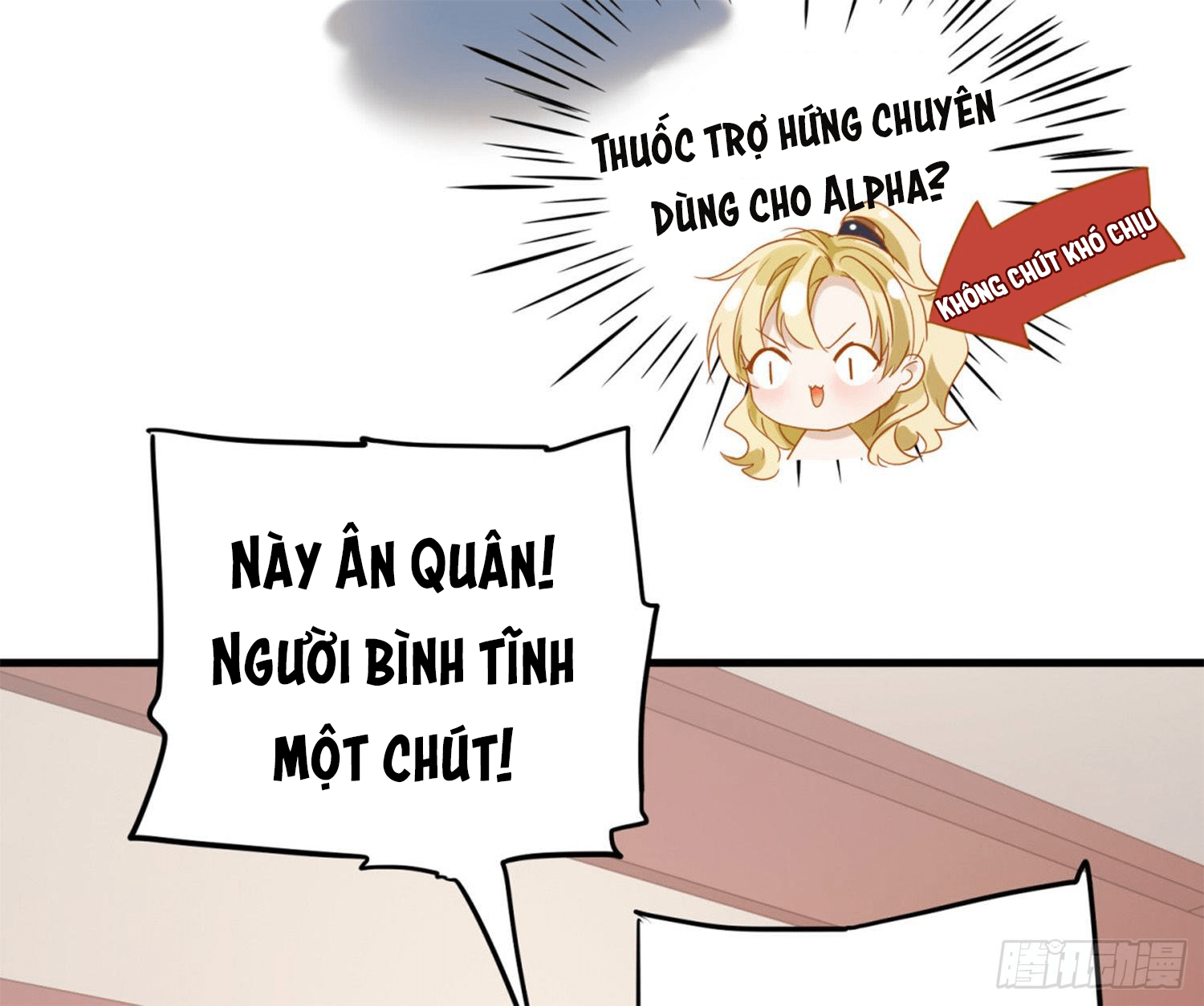 lục thân bất nhận chapter 21 11
