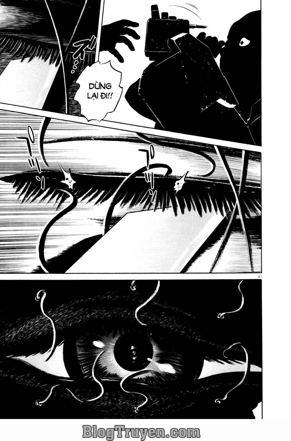 homunculus chapter 73 8